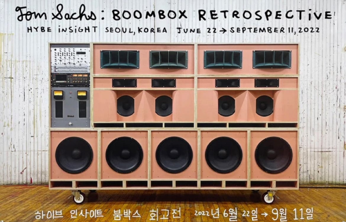 Tom Sachs - Boom Box Retrospective Exhibition Poster