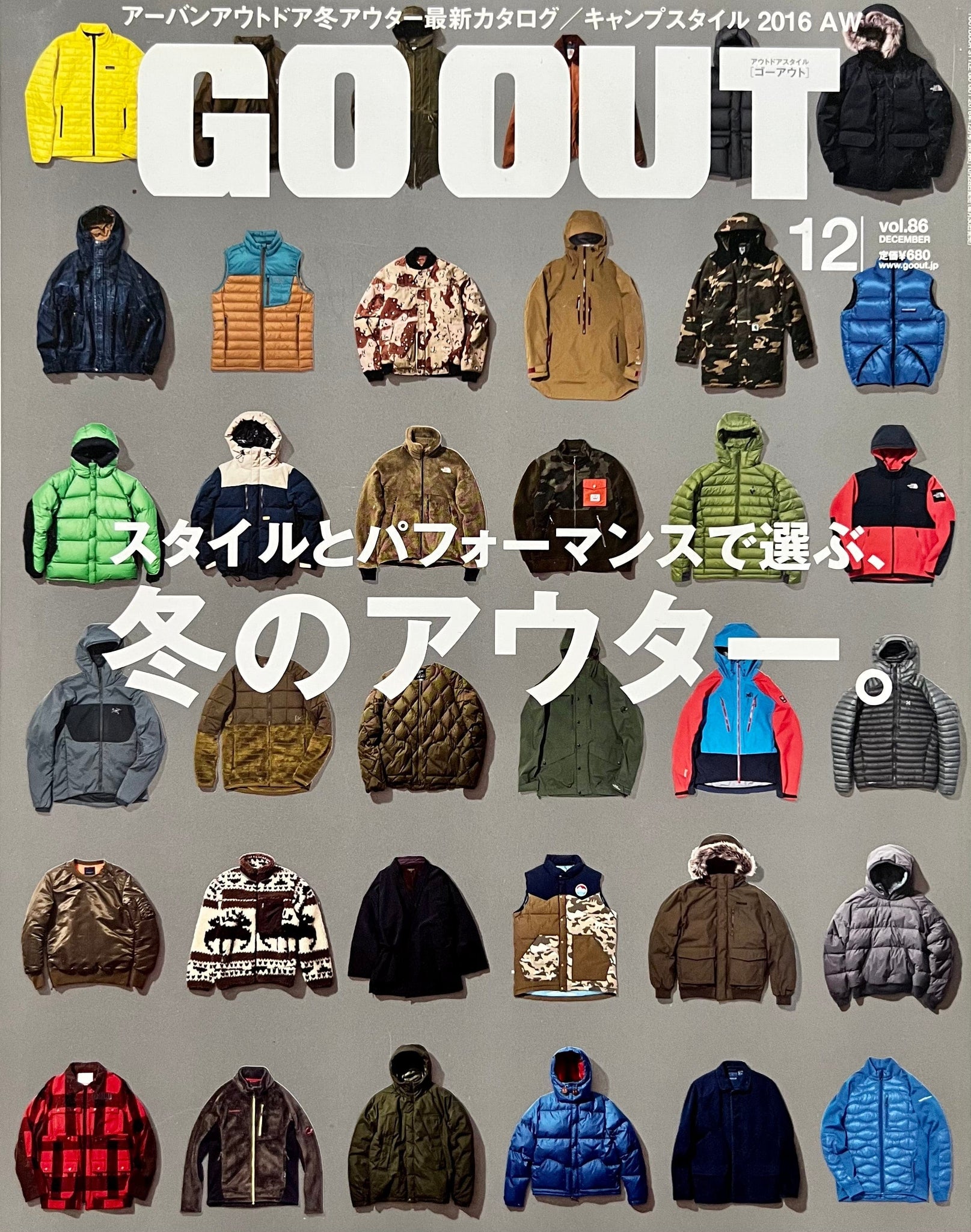 Go Out Magazine - Volume 86 - AW 2016