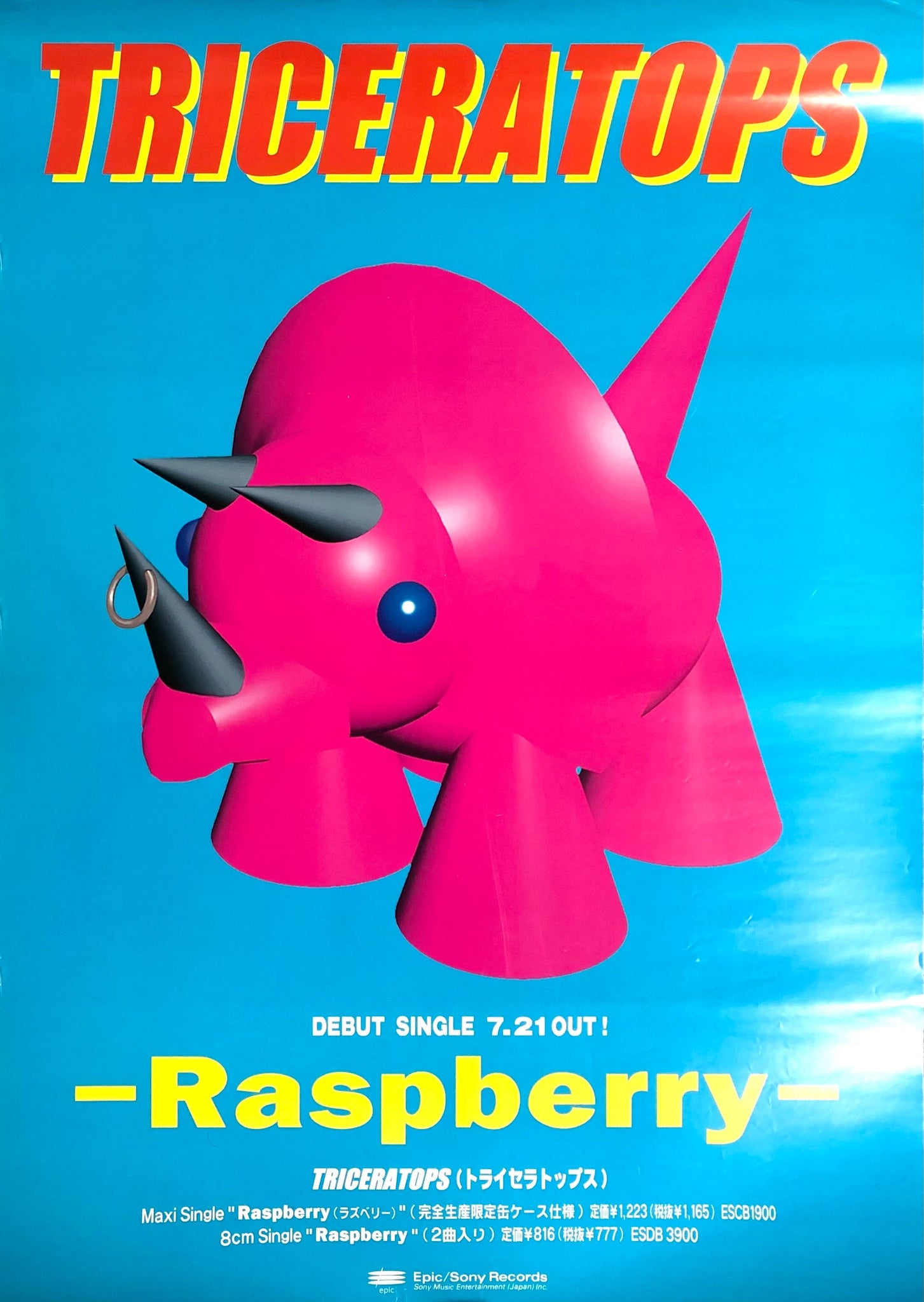 Triceratops - Raspberry, 1998