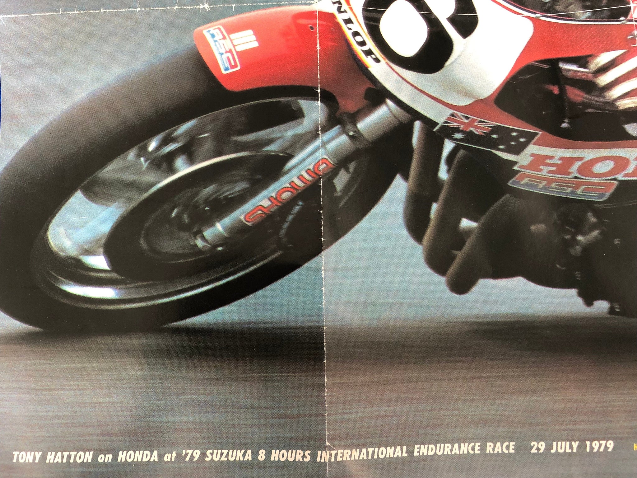 Tony Hatton - Honda CB900 Suzuka 8 Hours Endurance, 1979
